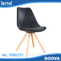 modern office design leather chair hot sale